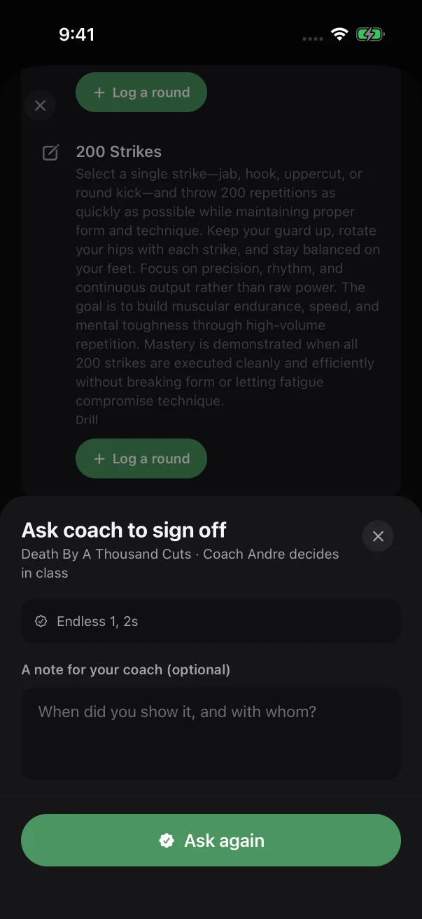 After a send-back, the member's request sheet ends with an Ask again button.